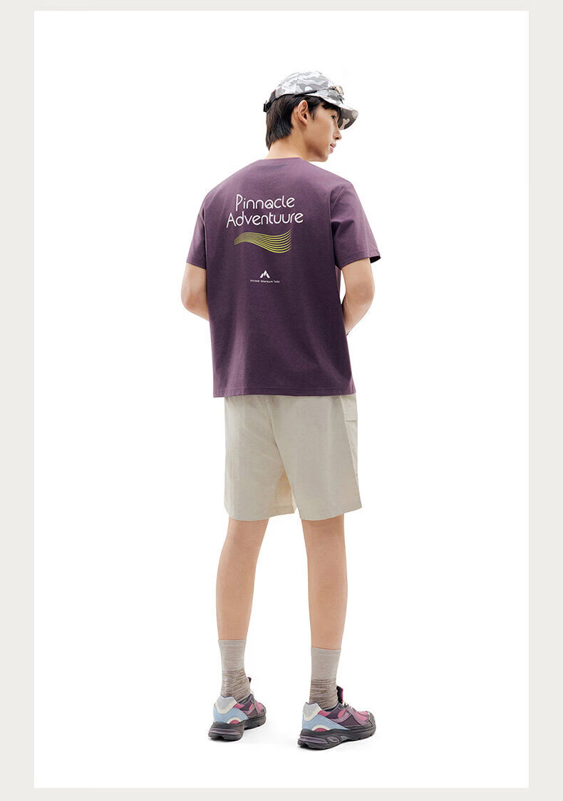 TECTOP Quick-Dry Short Sleeve T-Shirt UV Protection Antibacterial Breathable Sports Top 20